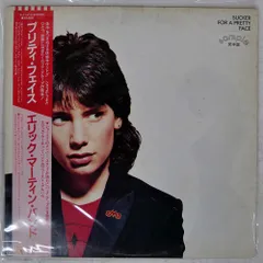 2026年最新】エリックマーティンの人気アイテム - メルカリ