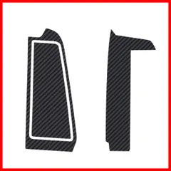 ノーブランド品ヴォクシーノア90系コンソール保護シールフィルムカーボン調2枚セットコンソールトレイ