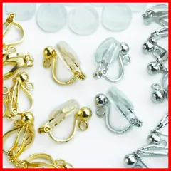 イヤリング パーツ 丸玉 クリップ式 カン付き シリコン カバー 付き 金具 アクセサリーパーツ 10ペア20個 (ゴールド・シルバー)