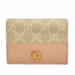 グッチ(Gucci) グッチ 財布 GGマーモント GGスプリーム 658610  レザー ベージュ ピンク レディース