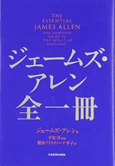 2026年最新】エドワード・ヤン 再考の人気アイテム - メルカリ