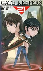 Item thumbnail for item 10eeb6a4-0a03-438f-b788-53a575cf04fa