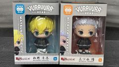 コスビ アイアムグルート シリーズ1 (8個入りボックス)ノンスケール