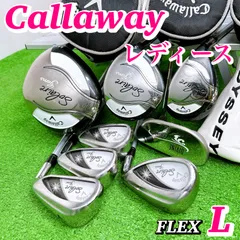 2026年最新】キャロウェイ gemsの人気アイテム - メルカリ