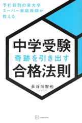2026年最新】加瀬秀樹の人気アイテム - メルカリ