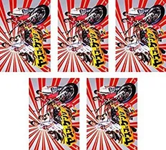 2026年最新】ヤスコとケンジ dvd-boxの人気アイテム - メルカリ