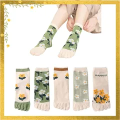 [Lifemaster] 5本指ソックス レディース 靴下 可愛い 五本指 クルーソックス 5足セット カラフル 標準厚み おしゃれ カジュアル 春 夏 秋 22-25cm ギフト(5足組-2)