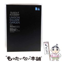 中古】 FP2級集中合格講座 2014～15年版 (栗本FPスクールの”書籍講座
