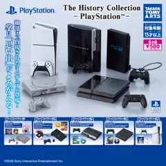 The History Collection -PlayStation™- [全5種セット(フルコンプ)] ガチャガチャ カプセルトイ