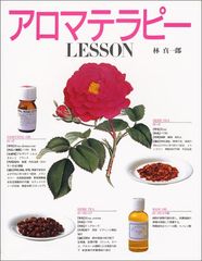 Item thumbnail for item 0c6f86ee-a561-4b16-8675-0db423858cd8