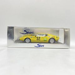 デアゴスティーニ 1/64 日本の名車コレクション ステージア WGNC34改