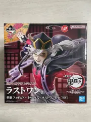 鬼滅の刃 姉妹の復讐 一番くじ ラスワン賞 童磨