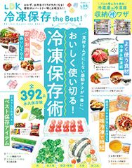 Item thumbnail for item 2dd68303-6c71-4530-a2c4-00f795f4f98a