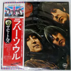 帯 国内盤 BEATLES/RUBBER SOUL/APPLE EAS80555 LP