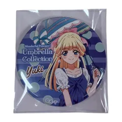 わんだふるぷりきゅあ！ Umbrella Collection 缶バッジ 猫屋敷ユキ