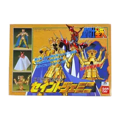 BANDAI 聖闘士星矢 シリーズ 20 双子座の黄金聖衣 セイントジェミニ