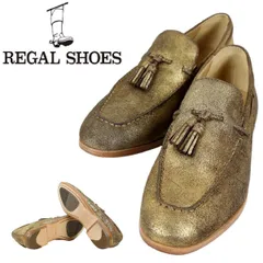 【S3733】【未使用品】REGAL リーガル ドレスシューズ タッセルローファー レザーシューズ ゴールド サイズ25.5㎝