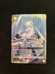 PSA10】キルア＝ゾルディック(OBC)〈HTR-2-029〉[UAPR]9049 ユニオン