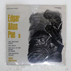 띠 US반 EDGAR ALLAN POE/POEMS & TALES OF/CAEDMON TC1195 LP