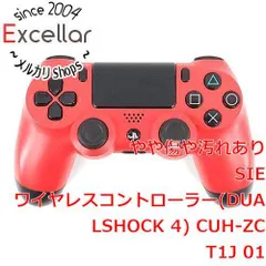 [bn:17] SONY　ワイヤレスコントローラー DUALSHOCK4　マグマ・レッド　CUH-ZCT1J 01　本体のみ
