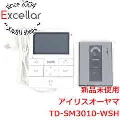 [bn:8] 【新品(開封のみ・箱きず・やぶれ)】 アイリスオーヤマ　テレビドアホン TD-SM3010-WSH　ホワイト/ガンメタリックのサムネイル