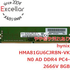 2026年最新】SK Hynix pc4-2666vの人気アイテム - メルカリ