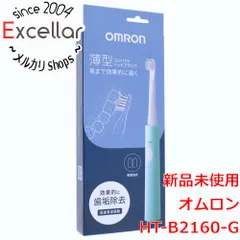 [bn:15] OMRON　音波式電動歯ブラシ 乾電池式　HT-B2160-G　グリーン