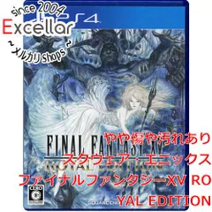 [bn:11] ファイナルファンタジーXV ROYAL EDITION　PS4