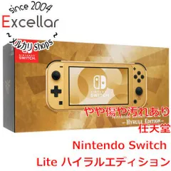 [bn:3] 任天堂　Nintendo Switch Lite(ニンテンドースイッチ ライト) ハイラルエディション　HDH-S-DAZAA　外箱いたみ 元箱あり