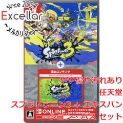 新品・未開封】スプラトゥーン3＋エキスパンション・パス 【Switch