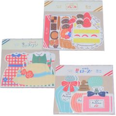 古川紙工 レトロ マステ マスキングテープ 紙製パン ドーナツ レトロ