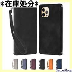 シズカウィル iPhone12 / iPhone12 Pro ケース カバー 手帳型 アイファンデ2 ブラック 1個入り 3128