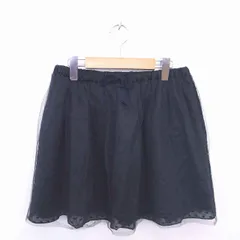 グリーンレーベルリラクシング ユナイテッドアローズ green label relaxing フレア ギャザー スカート ミニ チュール ドット ブラック 黒 /TT34