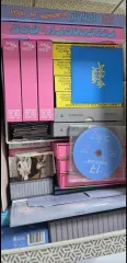SEVENTEEN(セブンティーン・セブチ) まとめ 出品