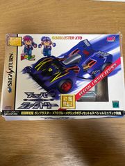 Item thumbnail for item 7888ff57-253f-4e90-b9d4-461e16387600