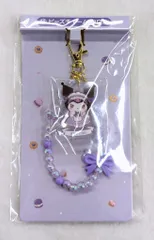 サンリオ マイメロクロミ当たりくじ 2026年1月 10.ビーズチャーム クロミ