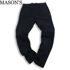 MASON'S メイソンズ 通年 ストレッチ★ チノ スリム テーパード パンツ Sz.M位 メンズ 紺 ネイビー ブルガリア製のサムネイル