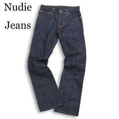 イタリア製★ Nudie Jeans ヌーディージーンズ SLIM JIM★ 通年 USED加工 スキニー デニム パンツ ジーンズ Sz.28 メンズ