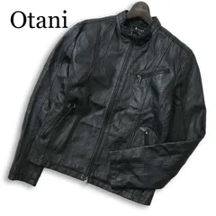 Otani HIKAKU オオタニヒカク 大谷皮革★ 羊革 ラム レザー シングル ライダース ジャケット ブルゾン Sz.LL　メンズ 黒