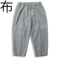 NUNO 布 ヌノ 通年★ テーパード イージー アンクル パンツ Sz.M～L位 レディース グレー 日本製