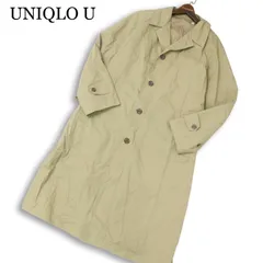 UNIQLO U ユニクロ ユー ルメール 通年 ロング★ ステンカラー コート Sz.L　メンズ ベージュ