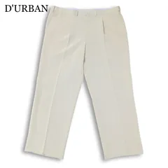 D'URBAN OPUS ダーバン 春夏 タック入り★ スラックス パンツ Sz.105　メンズ 大きいサイズ 特大のサムネイル