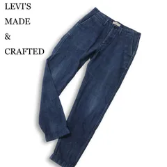 LEVI'S MADE & CRAFTED リーバイス 05136-0031 DRILL CHINO★ 麻 リネン混 ジョガー デニム パンツ ジーンズ Sz.29 メンズのサムネイル