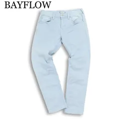 BAYFLOW ベイフロー 通年 ストレッチ★ スキニー デニム パンツ ジーンズ Sz.3 メンズ