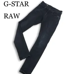 G-STAR RAW ジースター ロウ 【REVEND SKINNY】 USED加工★ ストレッチ スキニー デニム パンツ ジーンズ Sz.28 メンズ