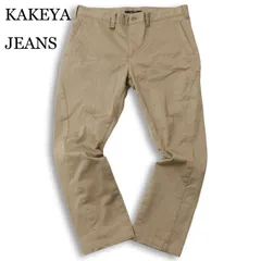 KAKEYA JEANS カケヤ ジーンズ 通年 ストレッチ★ チノ パンツ スラックス Sz.4 メンズ 大きいサイズ 日本製