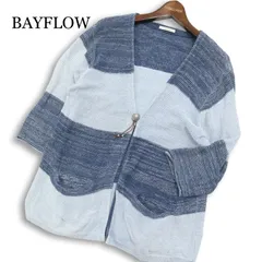 BAYFLOW ベイフロー 春夏 コンチョボタン★ 7分袖 インディゴ ボーダー コットン ニット カーディガン 羽織り Sz.4 メンズ