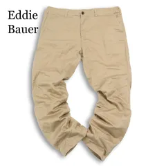 Eddie Bauer エディーバウアー 春夏 COOLMAX★ ストレッチ パンツ スラックス Sz.36 メンズ アウトドア 大きいサイズ