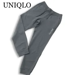 【新品 未使用】 UNIQLO ユニクロ 通年 スウェット★ ストレッチ イージー ジョガー パンツ Sz.M メンズ グレー