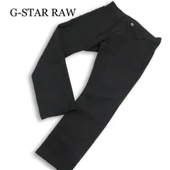 G-STAR RAW ジースター ロウ 3301-R DECONSTRUCTED SKINNY ストレッチ★ スキニー  デニム パンツ ジーンズ Sz.29 メンズ 黒